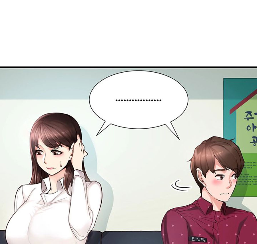 Public Interest Manhwa Chapter 1 - Manhwa18.com