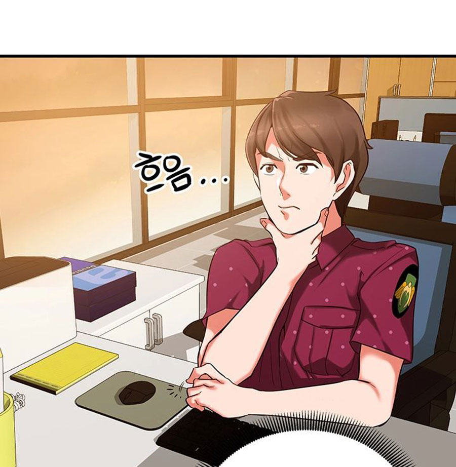 Public Interest Manhwa Chapter 1 - Manhwa18.com