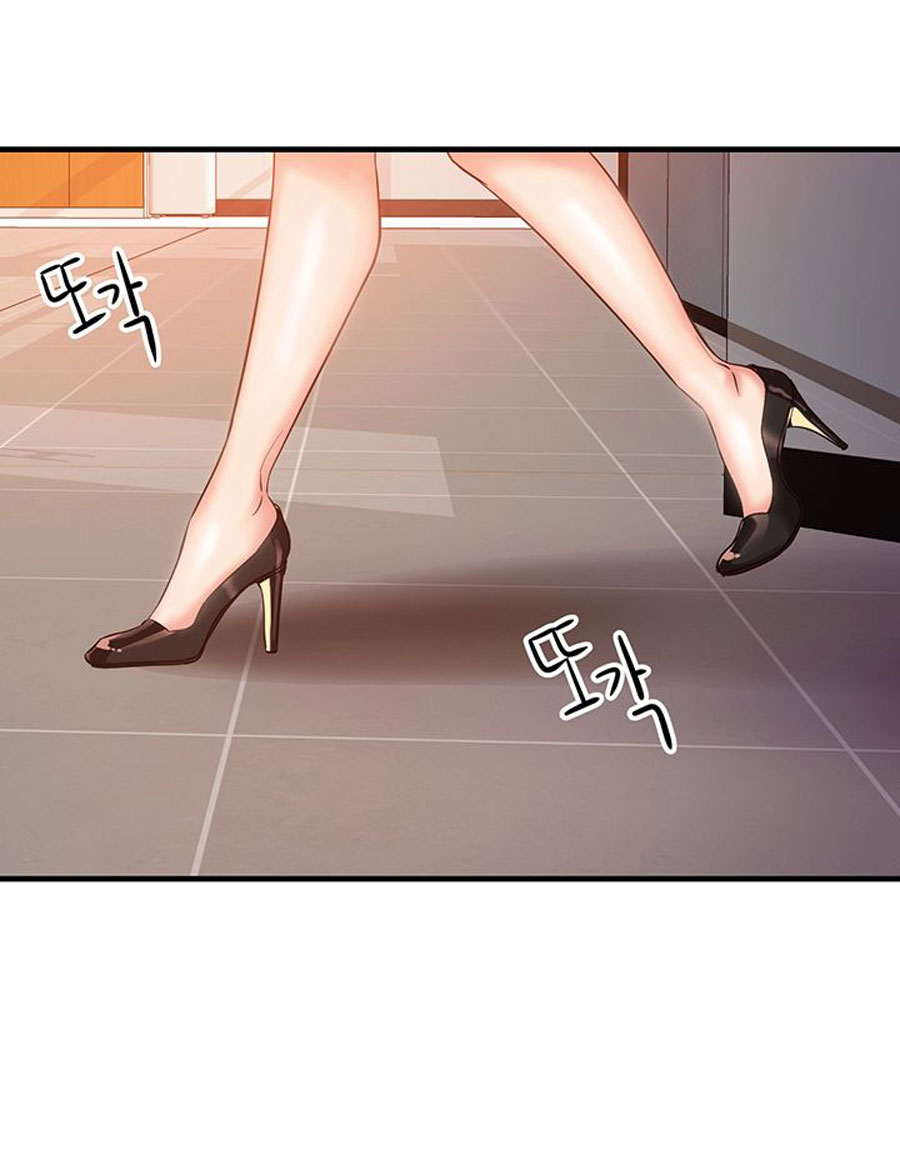 Public Interest Manhwa Chapter 1 - Manhwa18.com