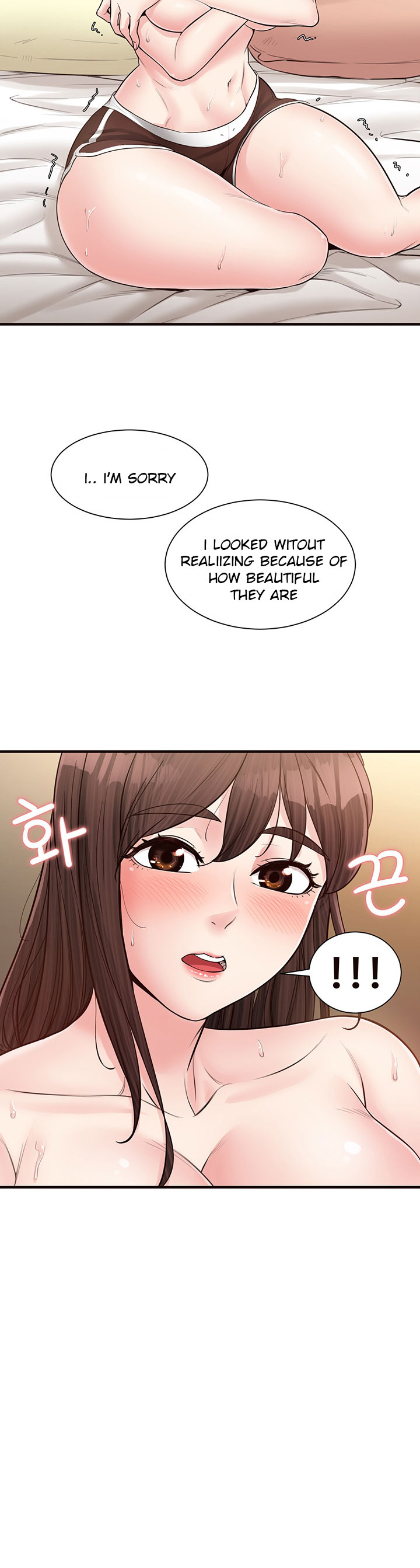 Public Interest Manhwa Chapter 17 - Manhwa18.com