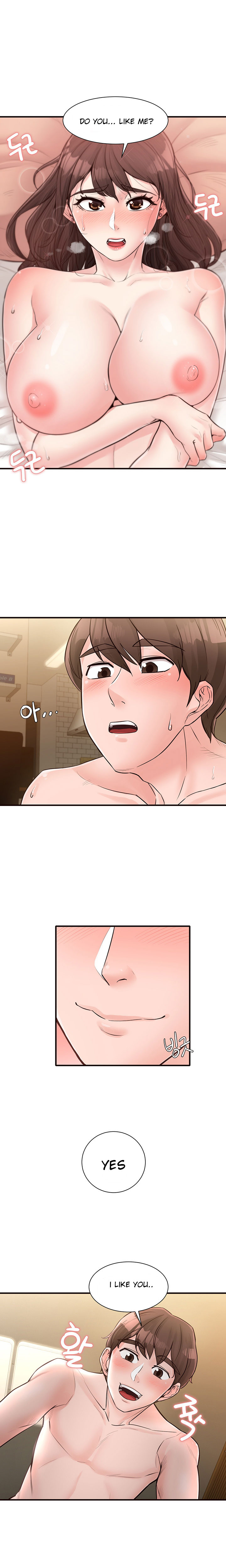 Public Interest Manhwa Chapter 17 - Manhwa18.com