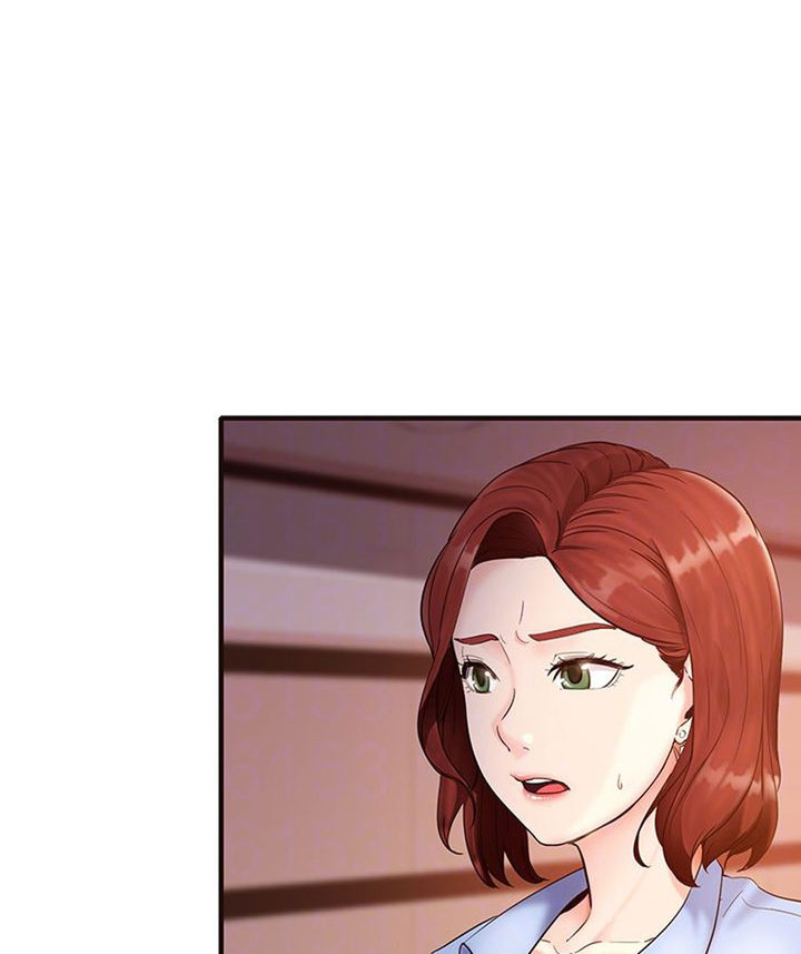 Public Interest Manhwa Chapter 2 - Manhwa18.com