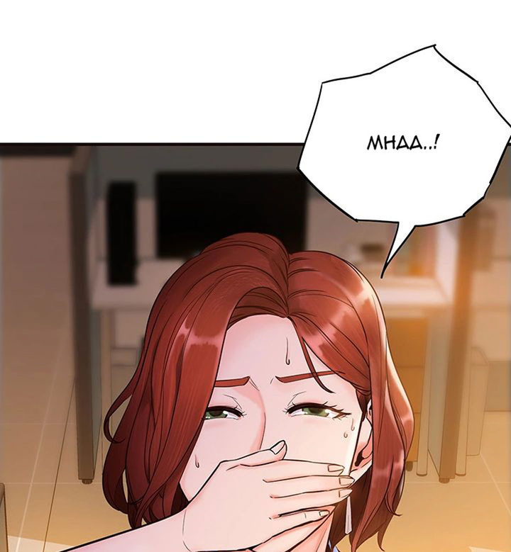 Public Interest Manhwa Chapter 2 - Manhwa18.com