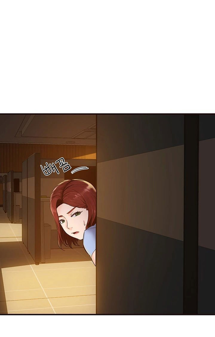 Public Interest Manhwa Chapter 2 - Manhwa18.com