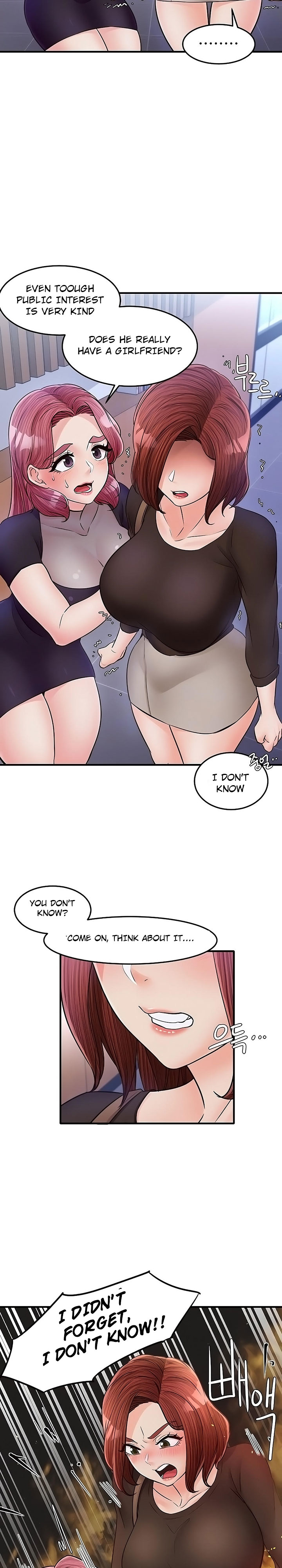 Public Interest Manhwa Chapter 25 - Manhwa18.com