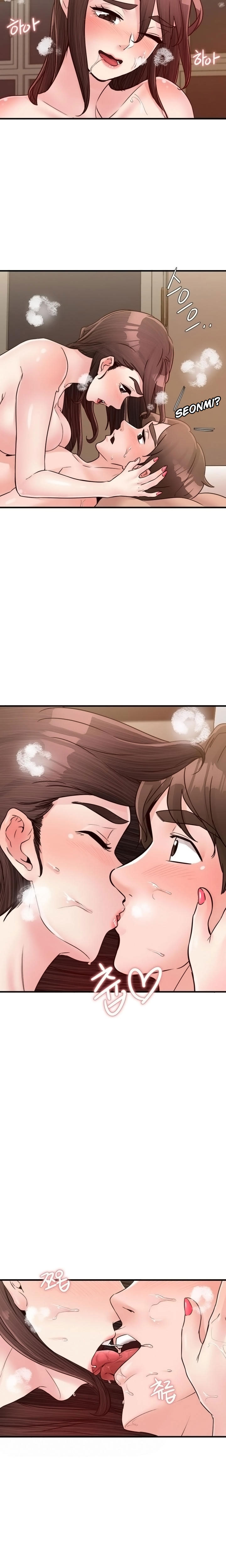 Public Interest Manhwa Chapter 27 - Manhwa18.com