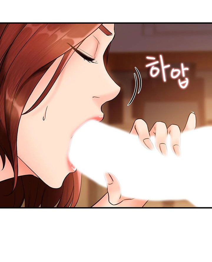 Public Interest Manhwa Chapter 3 - Manhwa18.com