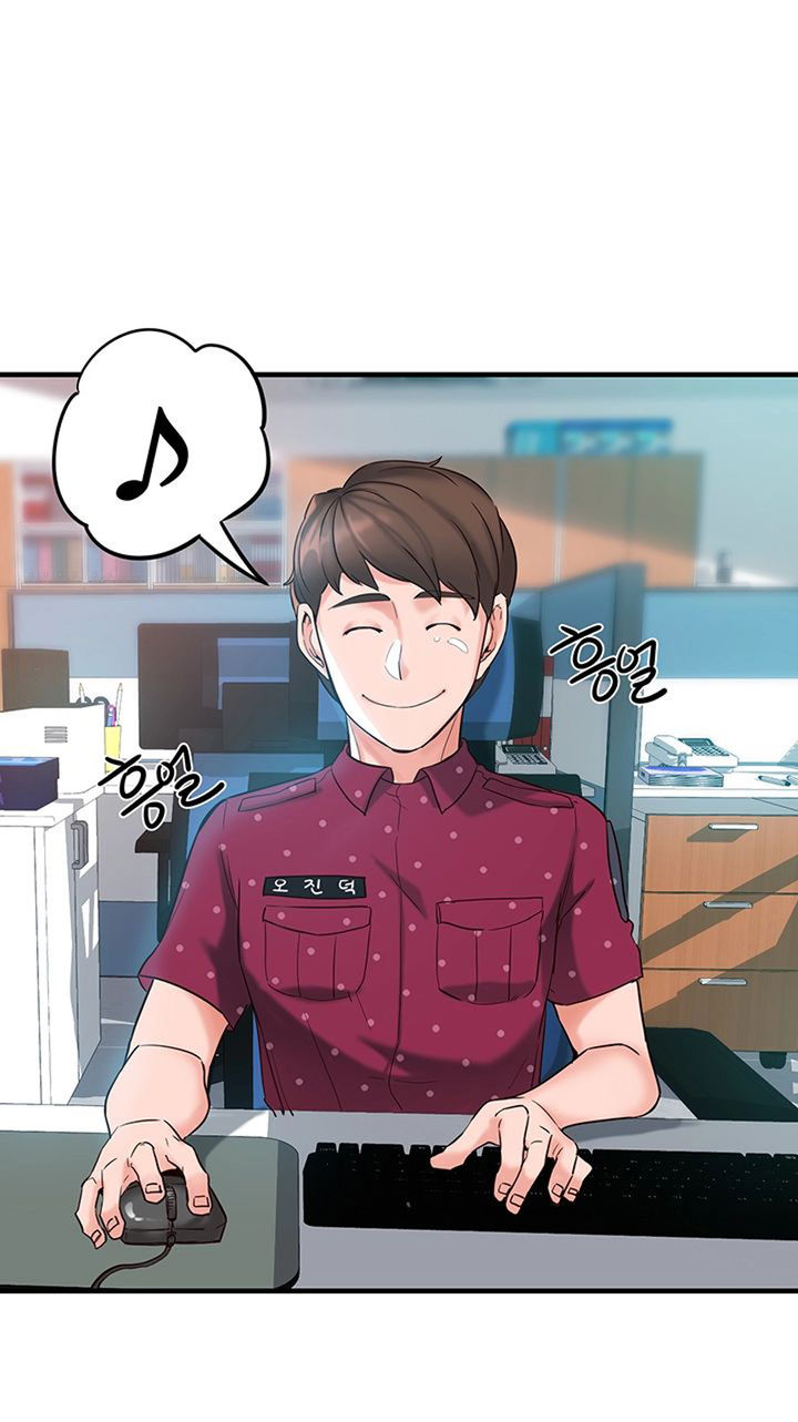 Public Interest Manhwa Chapter 3 - Manhwa18.com