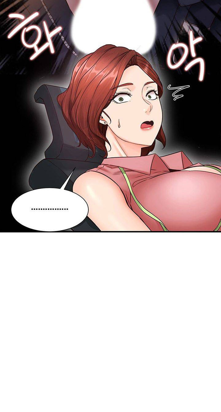 Public Interest Manhwa Chapter 3 - Manhwa18.com