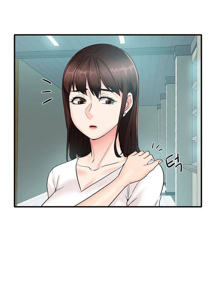 Public Interest Manhwa Chapter 3 - Manhwa18.com