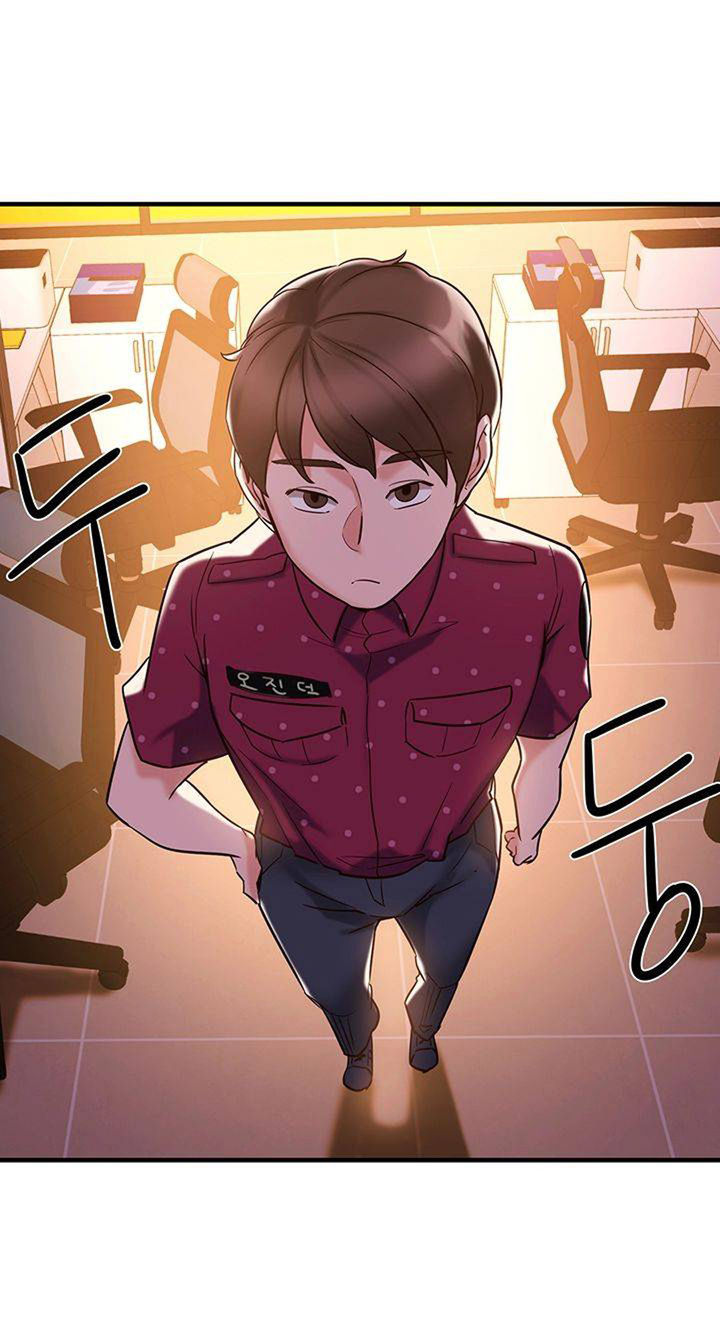 Public Interest Manhwa Chapter 3 - Manhwa18.com