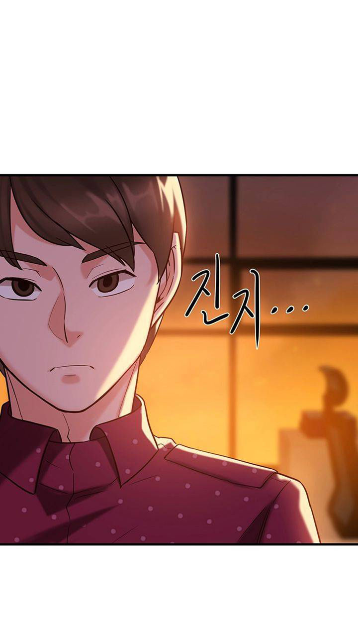 Public Interest Manhwa Chapter 3 - Manhwa18.com