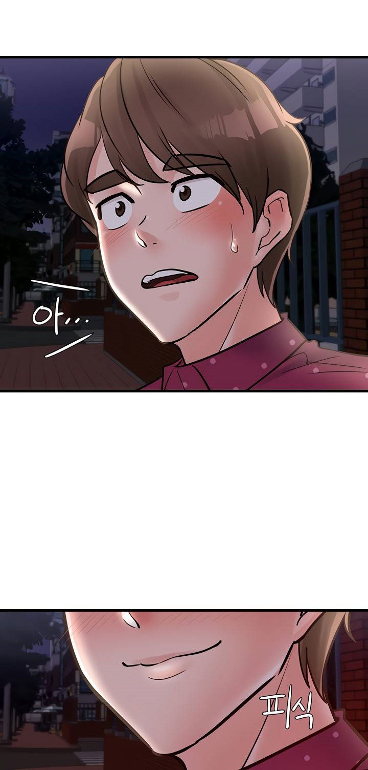 Public Interest Manhwa Chapter 32 - Manhwa18.com