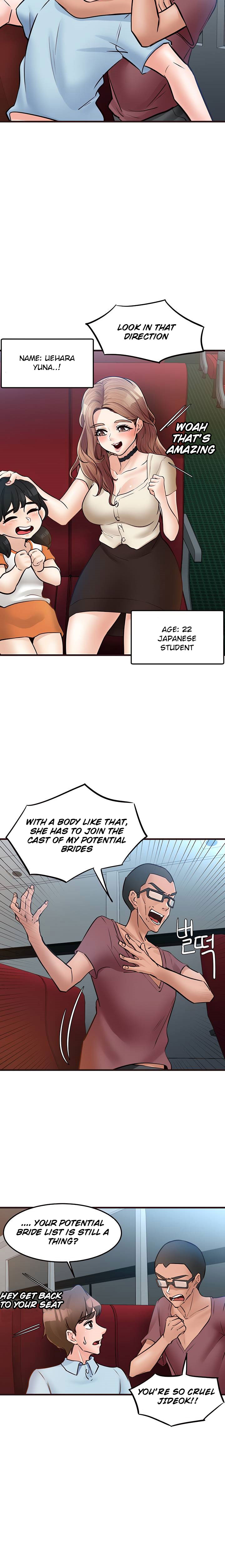 Public Interest Manhwa Chapter 33 - Manhwa18.com