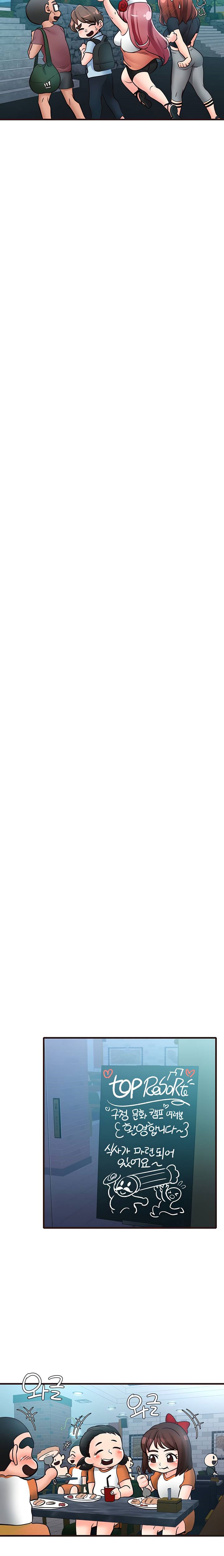 Public Interest Manhwa Chapter 33 - Manhwa18.com