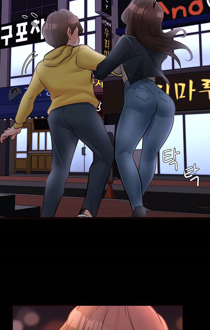 Public Interest Manhwa Chapter 37 - Manhwa18.com