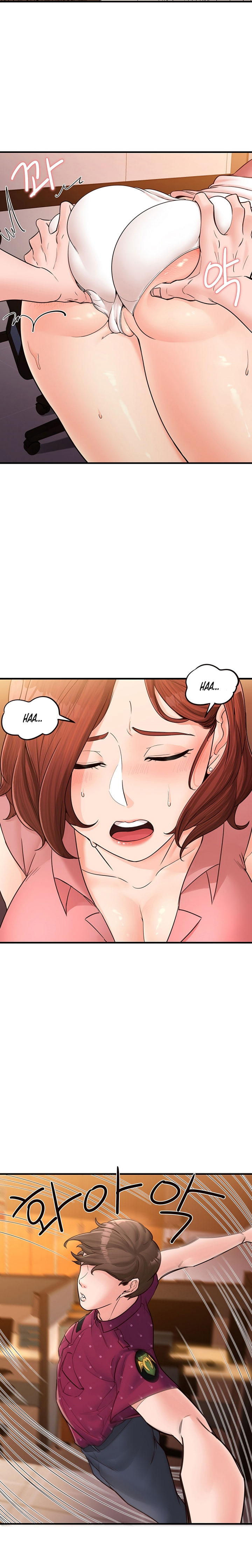 Public Interest Manhwa Chapter 4 - Manhwa18.com