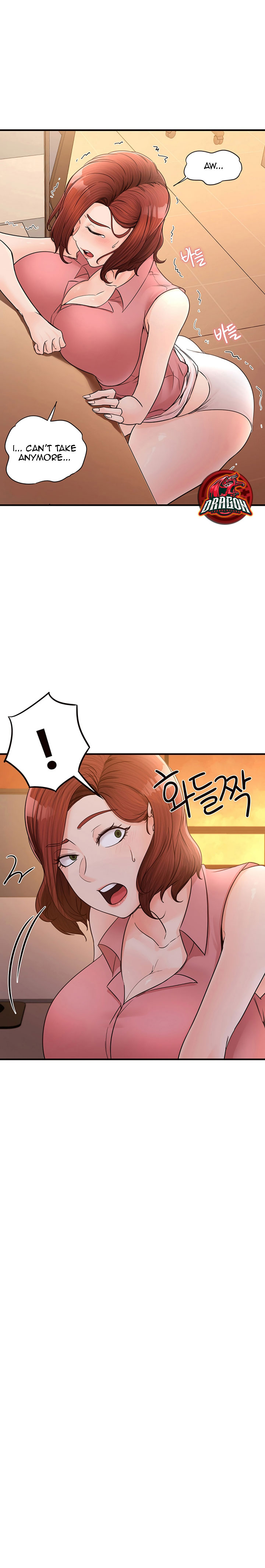 Public Interest Manhwa Chapter 4 - Manhwa18.com