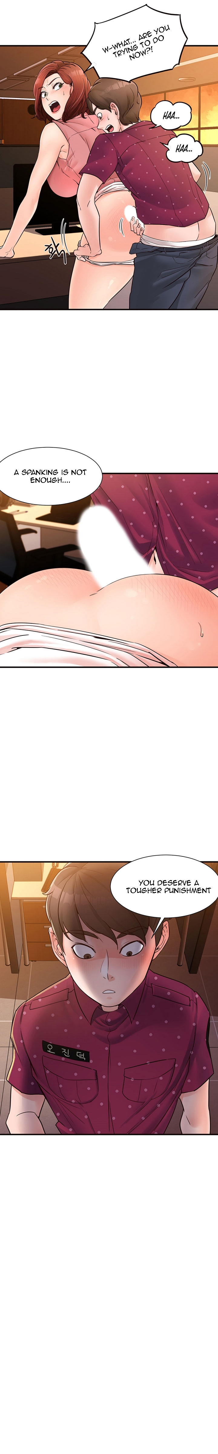 Public Interest Manhwa Chapter 4 - Manhwa18.com