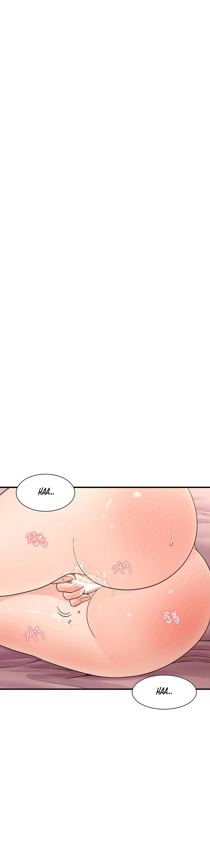 Public Interest Manhwa Chapter 4 - Manhwa18.com