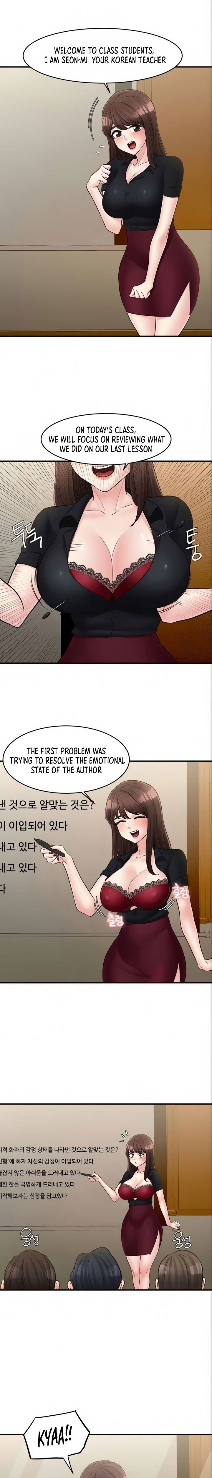 Public Interest Manhwa Chapter 50 - Manhwa18.com