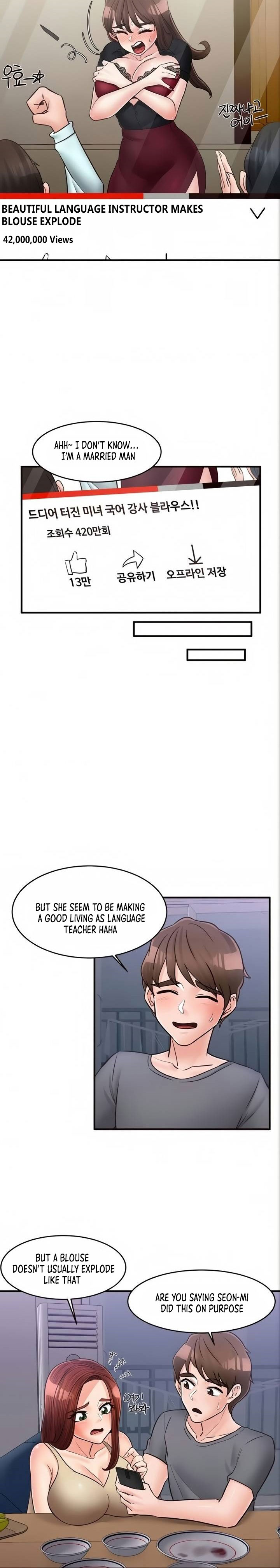 Public Interest Manhwa Chapter 50 - Manhwa18.com