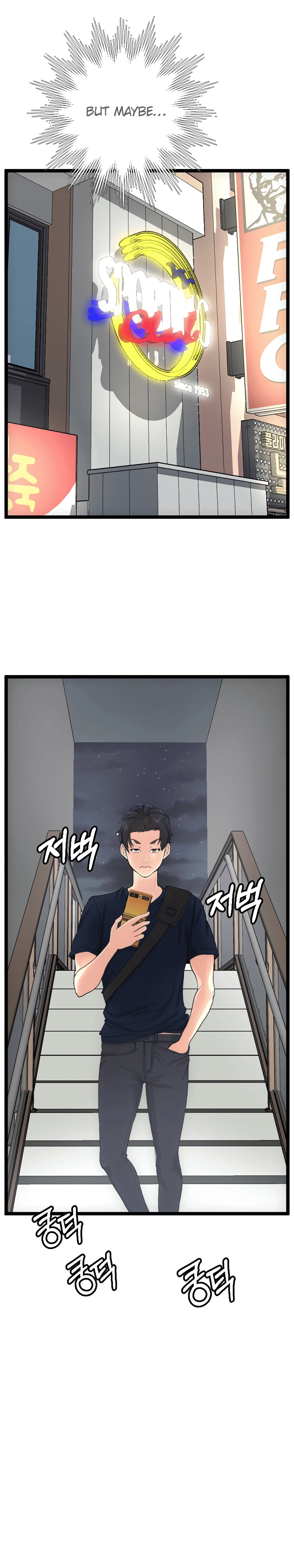 First Instructor Engsub Chapter 13 - Manhwa18.com