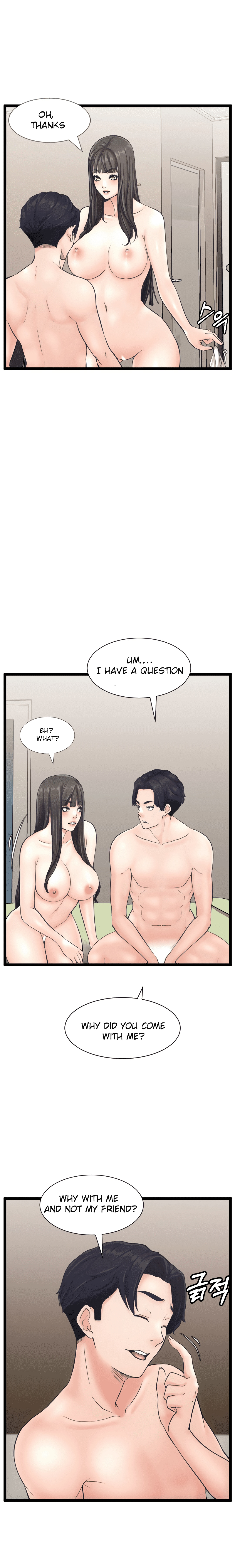 First Instructor Engsub Chapter 14 - Manhwa18.com