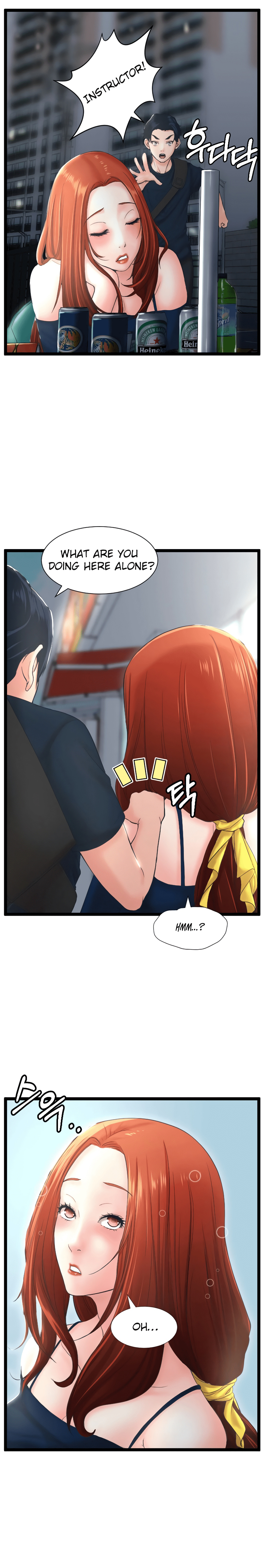 First Instructor Engsub Chapter 14 - Manhwa18.com