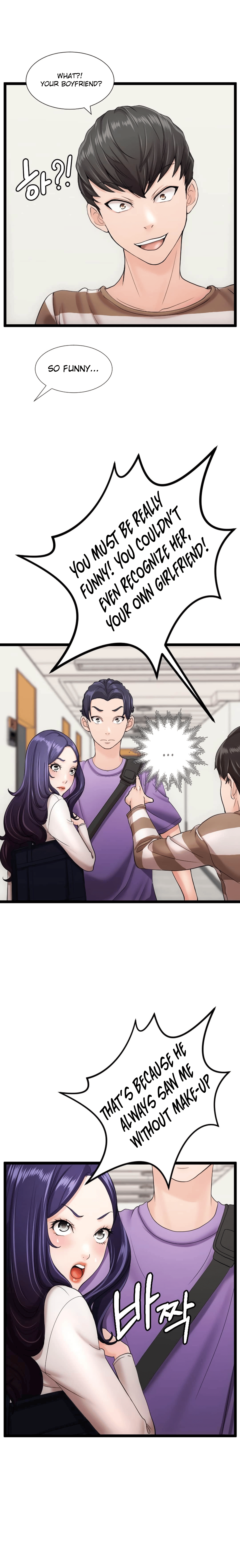 First Instructor Engsub Chapter 17 - Manhwa18.com