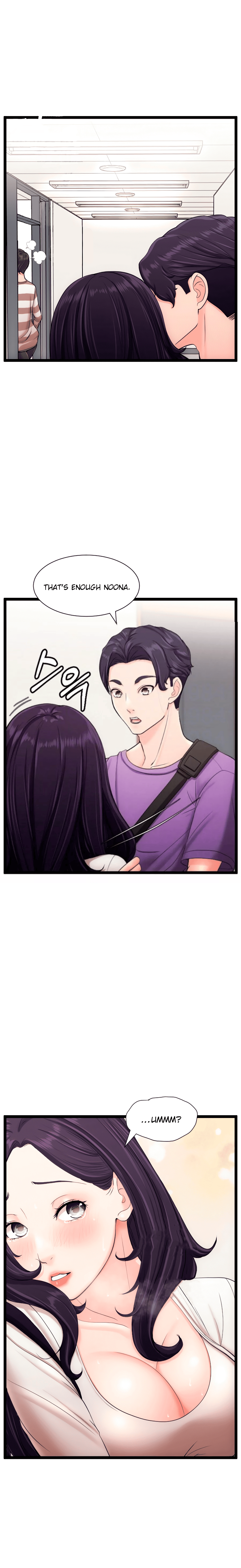 First Instructor Engsub Chapter 18 - Manhwa18.com