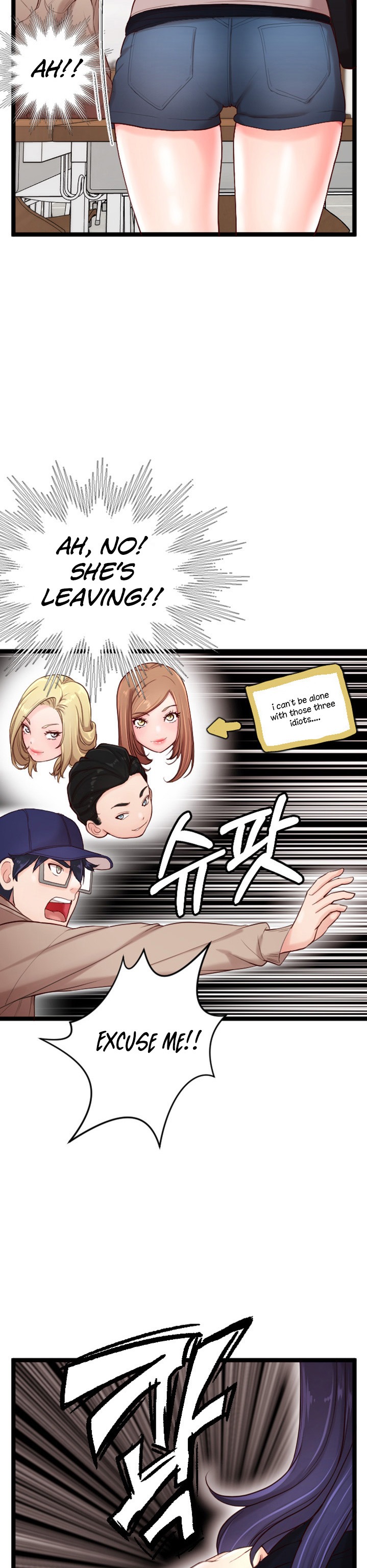 First Instructor Engsub Chapter 5 - Manhwa18.com