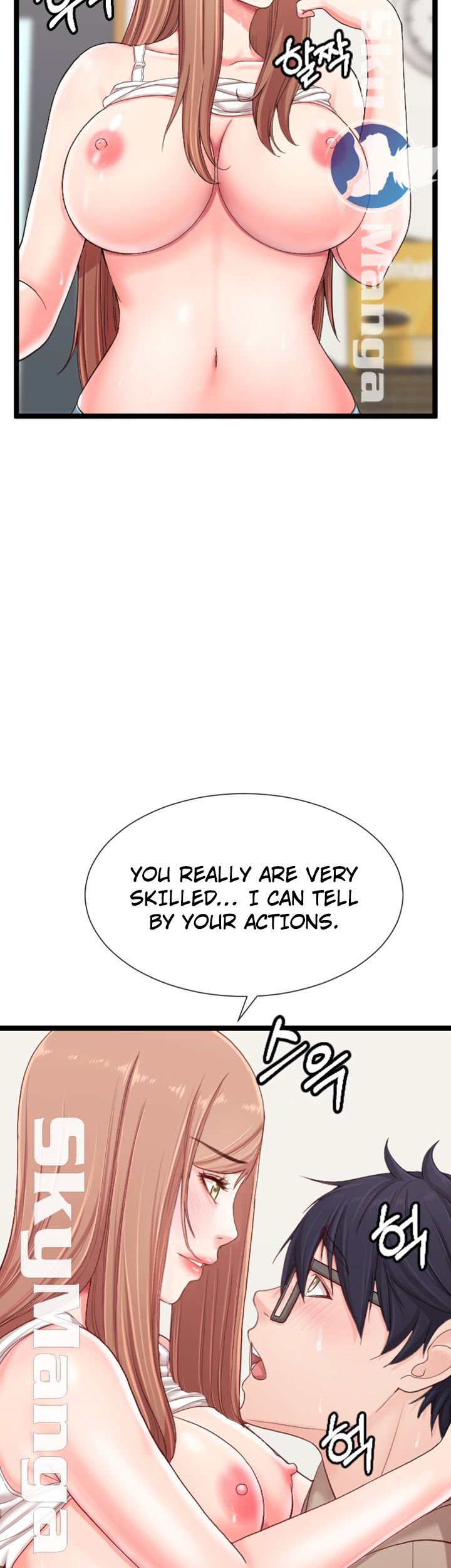 First Instructor Engsub Chapter 7 - Manhwa18.com