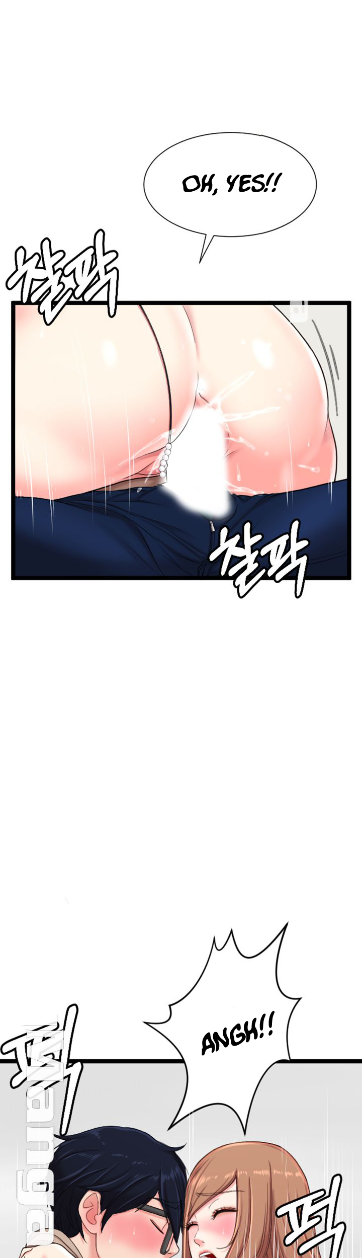 First Instructor Engsub Chapter 7 - Manhwa18.com