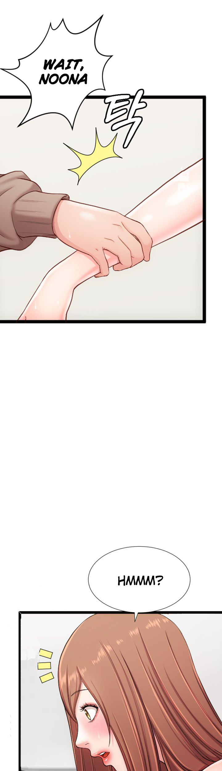 First Instructor Engsub Chapter 7 - Manhwa18.com