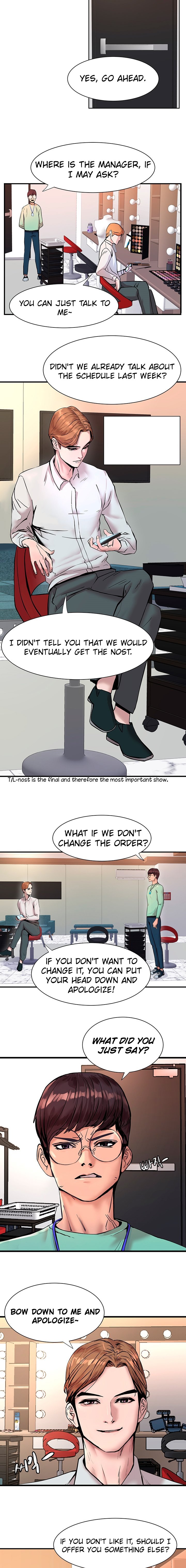 S patch Engsub Chapter 1 - Manhwa18.com