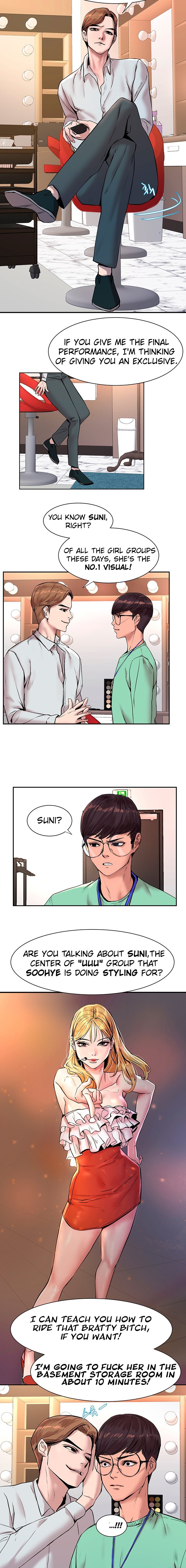 S patch Engsub Chapter 1 - Manhwa18.com
