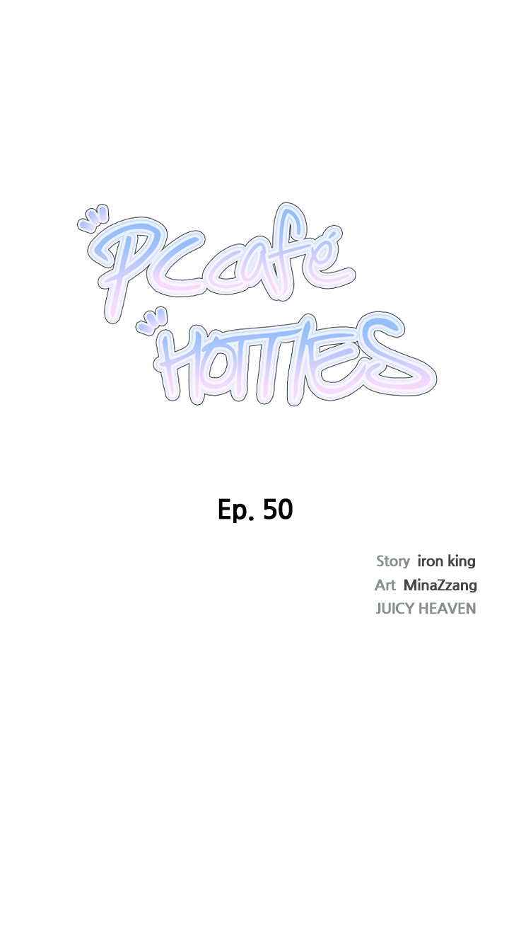 Pc goddess room Chapter 50 - Manhwa18.com