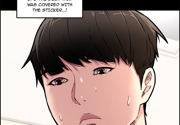 Newlyweds Chapter 13 - Manhwa18.com