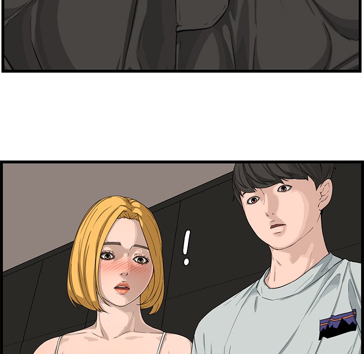 Newlyweds Chapter 14 - Manhwa18.com