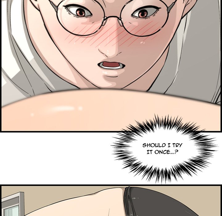 Newlyweds Chapter 14 - Manhwa18.com