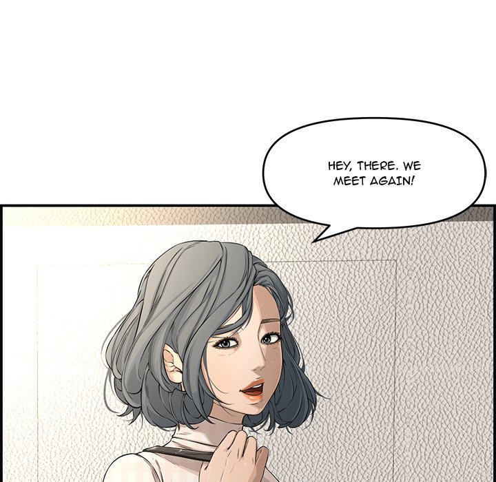 Newlyweds Chapter 17 - Manhwa18.com