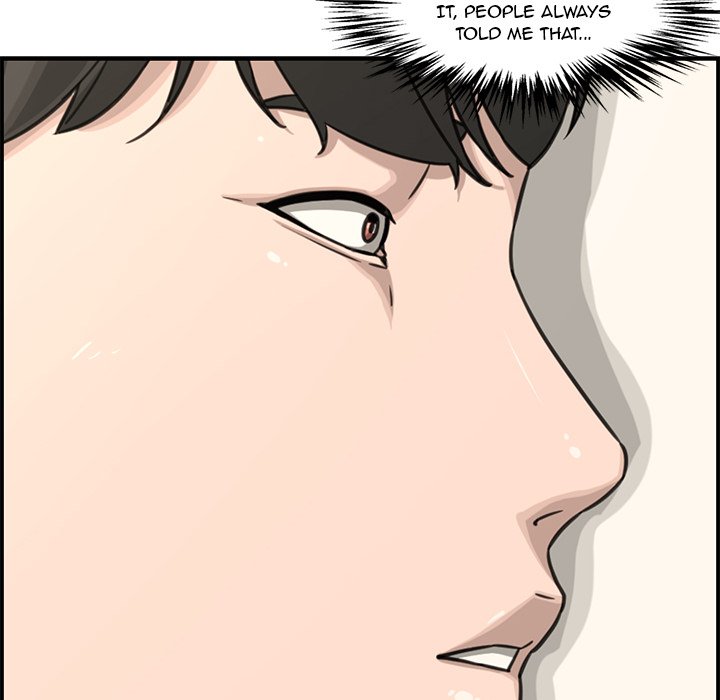 Newlyweds Chapter 18 - Manhwa18.com