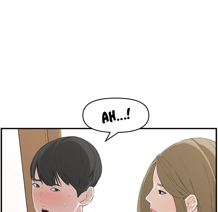 Newlyweds Chapter 18 - Manhwa18.com