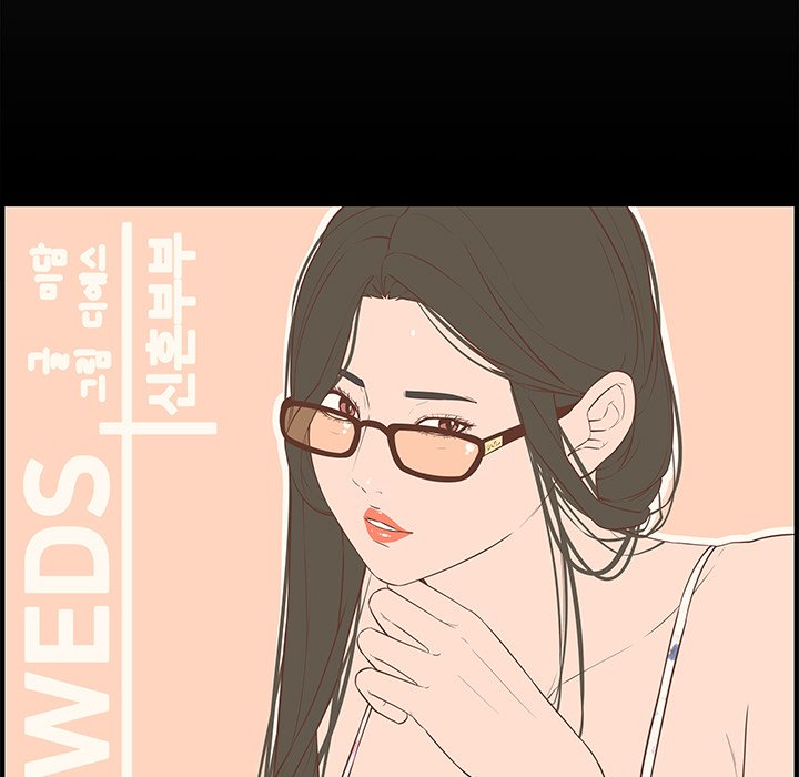 Newlyweds Chapter 19 - Manhwa18.com