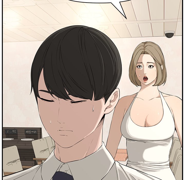 Newlyweds Chapter 19 - Manhwa18.com