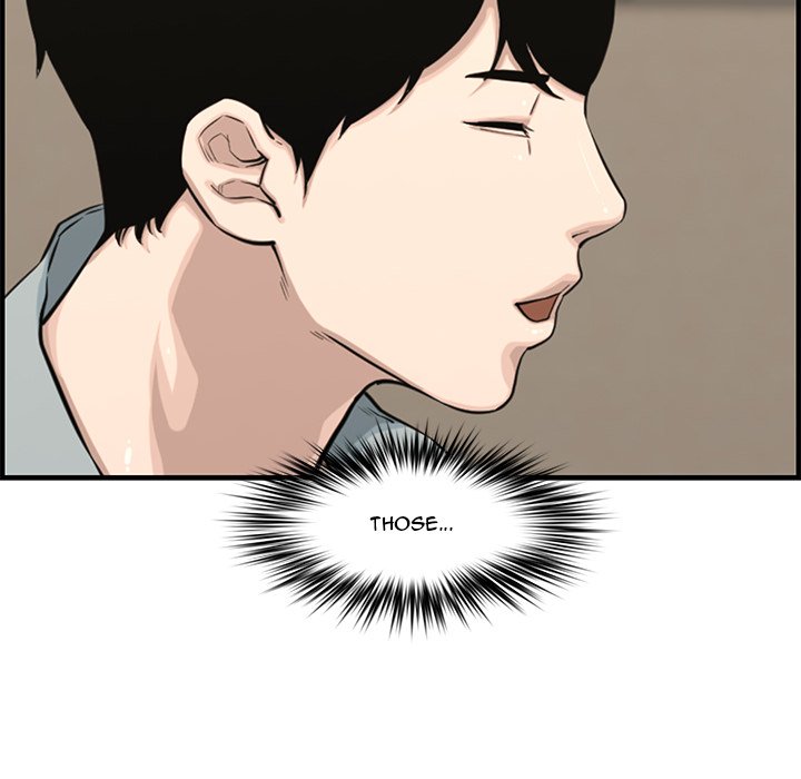 Newlyweds Chapter 20 - Manhwa18.com