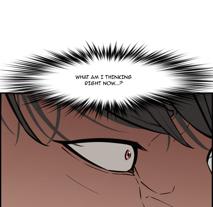Newlyweds Chapter 20 - Manhwa18.com