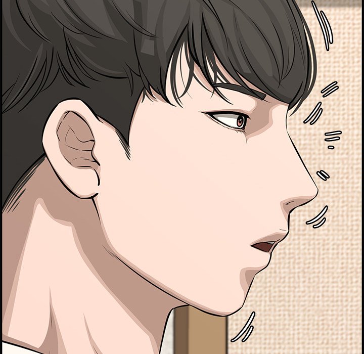 Newlyweds Chapter 20 - Manhwa18.com