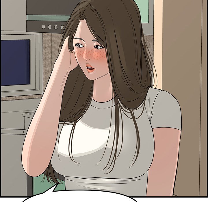 Newlyweds Chapter 20 - Manhwa18.com